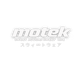 Motek Sweetwear - Home
